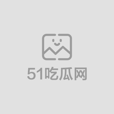 河北小骚货徐悦（1）